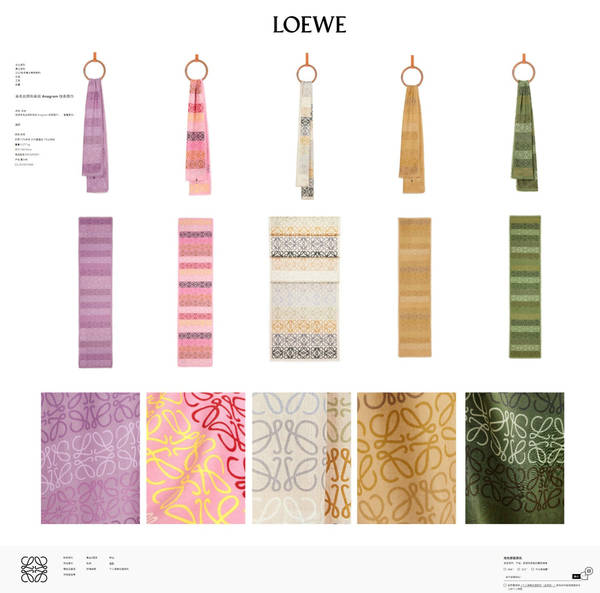 Loewe Scarf LOC00063 Loewe Scarf LOC00063