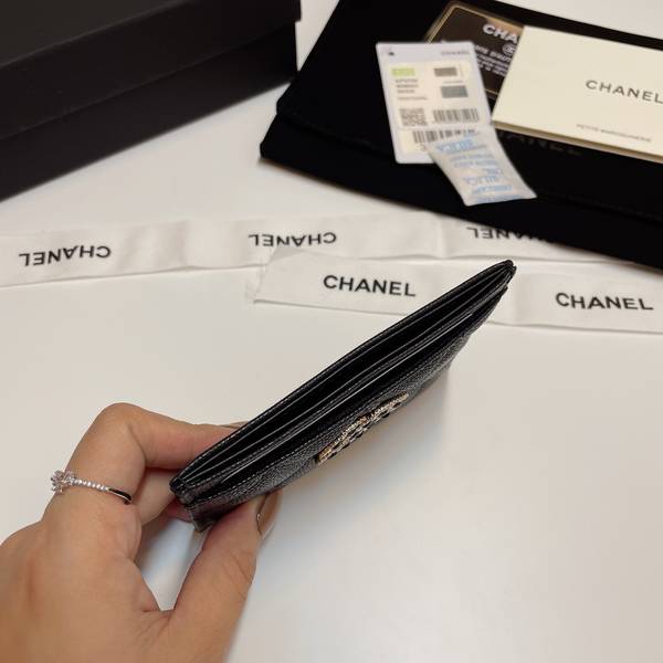 Chanel Card Holder CHW00016 Chanel Card Holder CHW00016