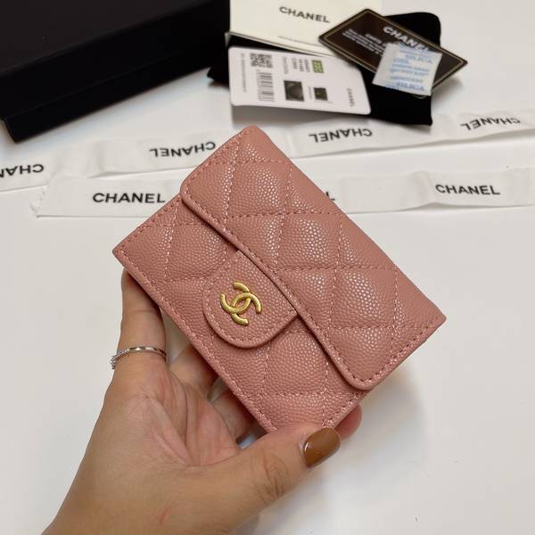 Chanel Wallet CHW00042 Chanel Wallet CHW00042