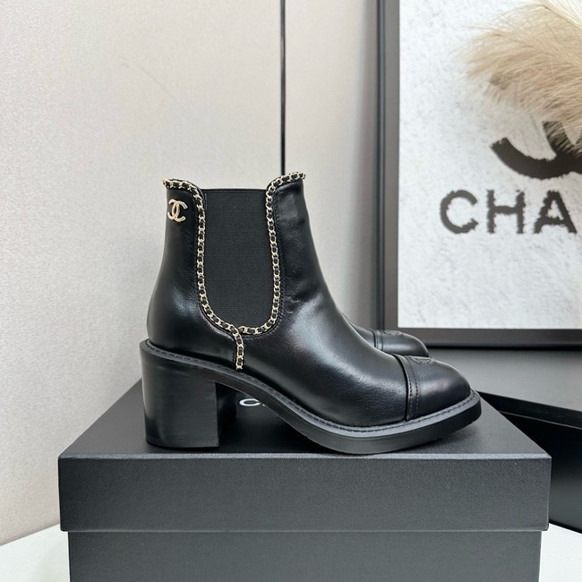 Chanel Ankle Boot Calfskin 45125-8