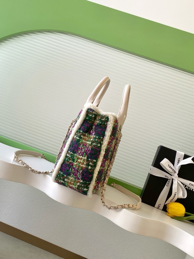 CHANEL Shopping Bag AS5689 white