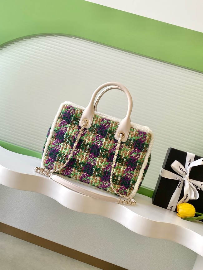 CHANEL Shopping Bag AS5689 white