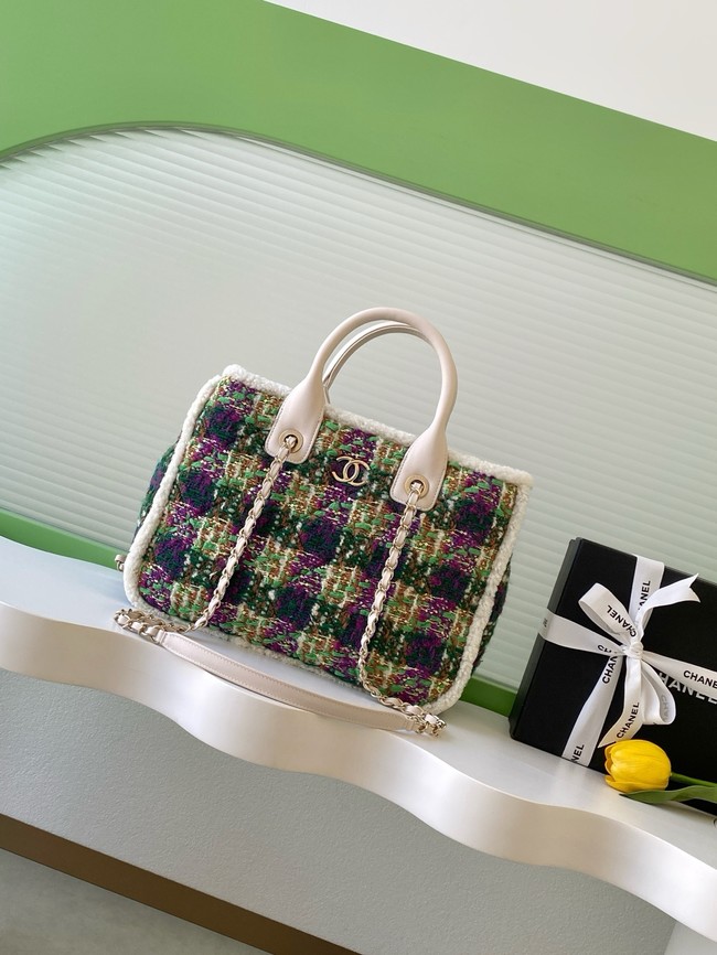 CHANEL Shopping Bag AS5689 white