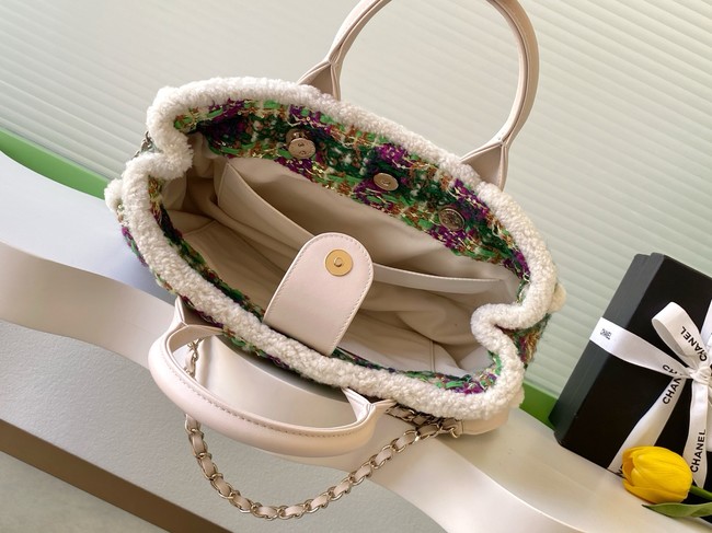 CHANEL Shopping Bag AS5689 white