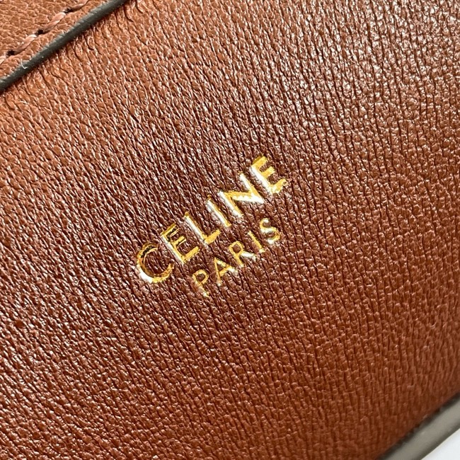 Celine SMALL NEW LUGGAGE IN SUPPLE SHINY LAMBSKIN 124213 SOFT brown