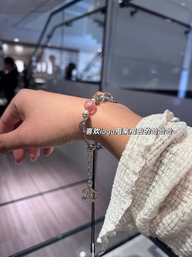 Chanel Bracelet CE81871