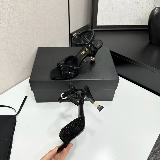 Chanel Slingback Pump 35975-2