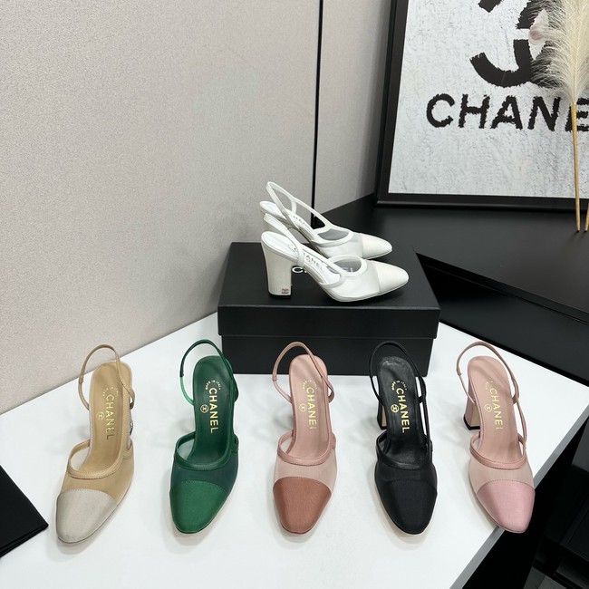 Chanel Slingbacks Mesh & Grosgrain 66937-1