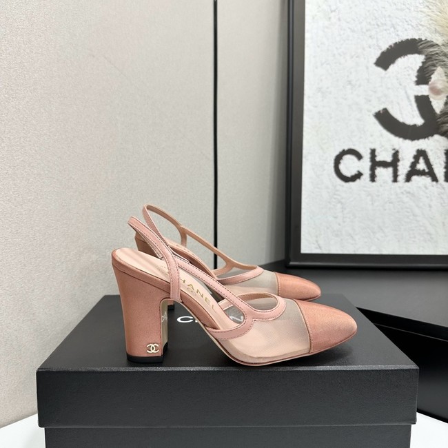 Chanel Slingbacks Mesh & Grosgrain 66937-4