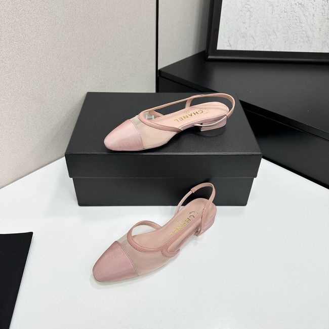 Chanel Slingbacks Mesh & Grosgrain 66938-5